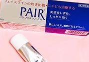 獅王祛痘膏和白兔祛痘膏哪個好？獅王祛痘膏和樂敦cc哪個好？