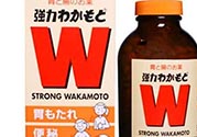 wakamoto腸胃藥怎么吃？wakamoto腸胃藥一次吃幾粒吃多久？
