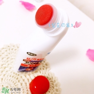 小林制藥安美露的功效與作用_說明書_用法_價(jià)格 小林制藥安美露的功效與作用_說明書_用法_價(jià)格