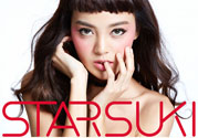 Starsuki是什么牌子？星希綺是哪里的品牌