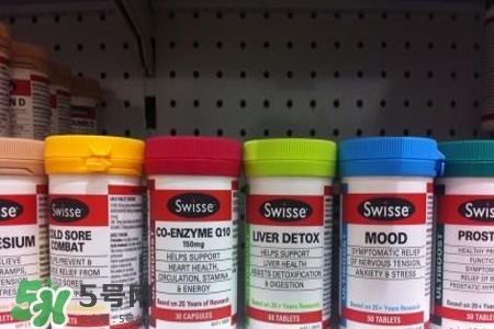 swisse的保健品怎么樣？swisse保健品有用嗎？