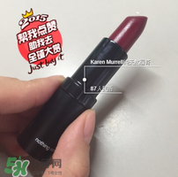 Karen Murrell是什么牌子？Karen Murrell是什么檔次