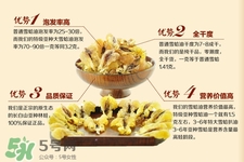 子宮肌瘤能吃林蛙油嗎？子宮肌瘤能吃雪蛤嗎？