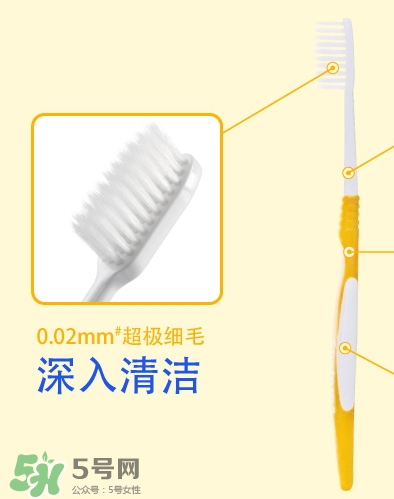 獅王牙刷怎么辨別真假？獅王牙刷真假對(duì)比