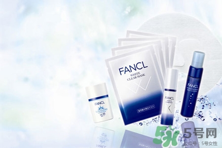 fancl屬于幾線(xiàn)品牌？fancl在日本什么檔次？