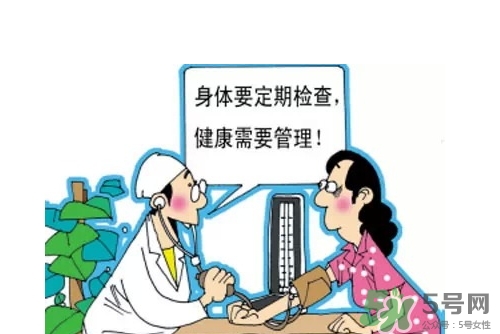體檢后可以洗澡嗎？體檢后當(dāng)天晚上可以洗澡嗎？