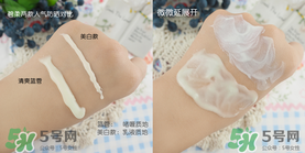 碧柔防曬霜怎么樣？碧柔防曬霜哪款好？