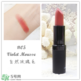 Karen Murrell口紅怎么樣？Karen Murrell口紅試色