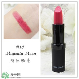 Karen Murrell口紅怎么樣？Karen Murrell口紅試色