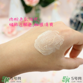 碧柔防曬霜怎么樣？碧柔防曬霜哪款好？