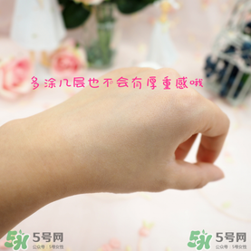 碧柔防曬霜怎么樣？碧柔防曬霜哪款好？