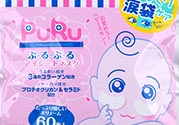 spc puru眼膜怎么用？spc puru淚袋眼膜用不用洗？