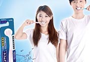 獅王牙刷怎么辨別真假？獅王牙刷真假對比