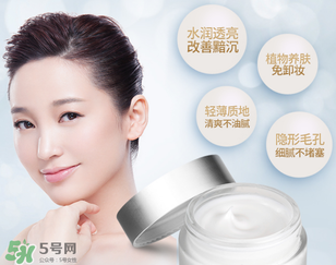 膜法世家素顏霜是什么？膜法世家素顏霜的危害