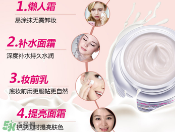 卡姿蘭素顏霜怎么用？孕婦可以用卡姿蘭明星素顏霜嗎？