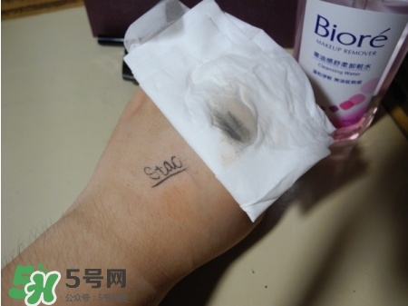 Biroe碧柔卸妝水怎么樣？碧柔卸妝水好用嗎？