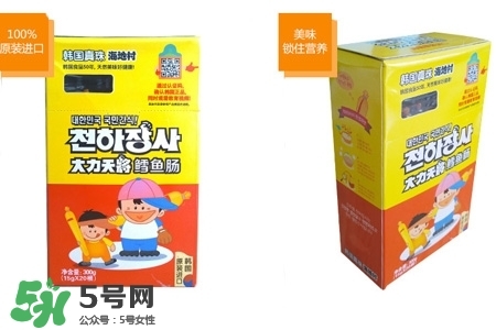 韓國(guó)大力鱈魚(yú)腸怎么樣？韓國(guó)大力鱈魚(yú)腸好吃嗎？