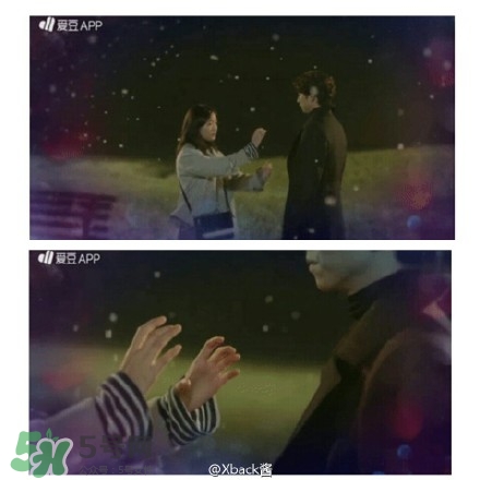 也許星星會帶走你的悲傷多少錢？也許星星會帶走你的悲傷價格