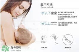 baby ddrops d3怎么吃？baby ddrops d3維生素滴劑使用說(shuō)明書