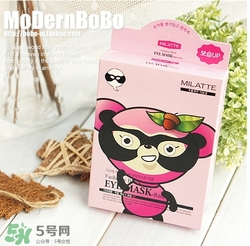 milatte黑熊家族眼膜怎么用？黑熊家族眼膜使用方法