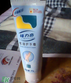 隆力奇護(hù)手霜怎么樣？隆力奇護(hù)手霜好嗎？