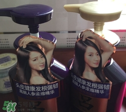 呂是酸性洗發(fā)水嗎？呂洗發(fā)水是酸性的嗎？