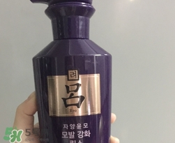 呂護(hù)發(fā)素怎么用？呂護(hù)發(fā)素使用方法