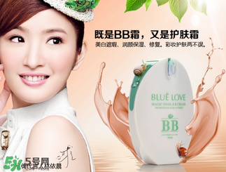 藍(lán)色之戀是哪個國家的？藍(lán)色之戀是什么牌子？