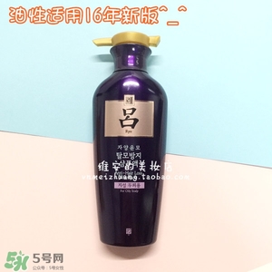 呂護(hù)發(fā)素不同顏色區(qū)別哪種好？呂護(hù)發(fā)素顏色功效
