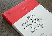 也許星星會帶走你的悲傷多少錢？也許星星會帶走你的悲傷價格