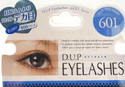 dup是什么牌子？DUP是哪國(guó)的品牌