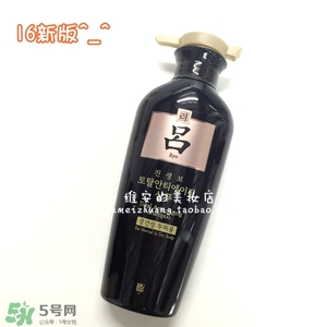 呂護(hù)發(fā)素不同顏色區(qū)別哪種好？呂護(hù)發(fā)素顏色功效