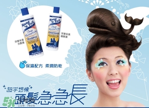洗發(fā)水什么牌子好？洗發(fā)水2017品牌排行榜