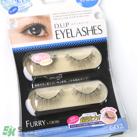 dup是什么牌子？DUP是哪國的品牌