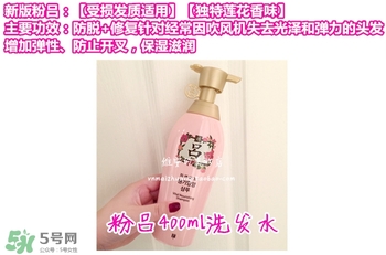呂護(hù)發(fā)素不同顏色區(qū)別哪種好？呂護(hù)發(fā)素顏色功效