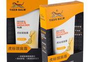 虎標(biāo)頸肩舒怎么用？虎標(biāo)頸肩舒的使用方法