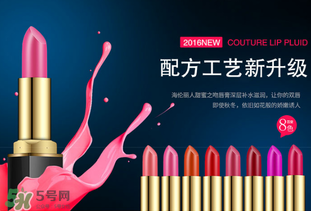 海倫麗人是品牌嗎？海倫麗人是哪里的牌子？