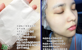 稚優(yōu)泉面膜怎么用？稚優(yōu)泉面膜要洗嗎？
