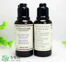歐舒丹沐浴露哪款好？歐舒丹沐浴露排行榜推薦