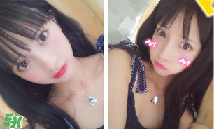 稚優(yōu)泉口紅含重金屬嗎？稚優(yōu)泉口紅孕婦能用么？