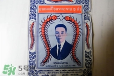 五蜈蚣標(biāo)止咳丸怎么樣？五蜈蚣標(biāo)止咳丸有用嗎？