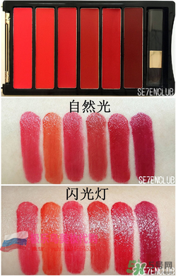 歐萊雅唇膏盤怎么樣？新品唇膏盤試色