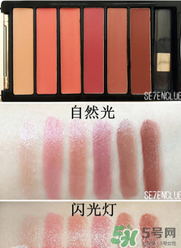 歐萊雅唇膏盤怎么樣？新品唇膏盤試色