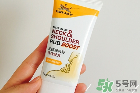 虎標(biāo)頸肩舒怎么用？虎標(biāo)頸肩舒的使用方法