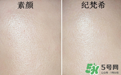 底妝用什么牌子好？底妝哪個(gè)牌子好？