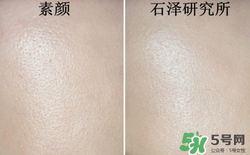 底妝用什么牌子好？底妝哪個(gè)牌子好？