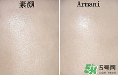 底妝用什么牌子好？底妝哪個(gè)牌子好？