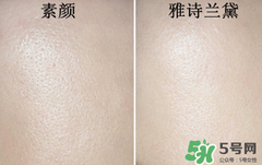 底妝用什么牌子好？底妝哪個(gè)牌子好？