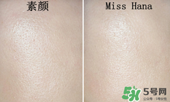 底妝用什么牌子好？底妝哪個(gè)牌子好？