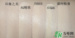 底妝用什么牌子好？底妝哪個牌子好？